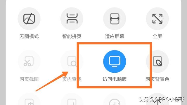 微信视频合集怎么制作
:有些视频上有“合集”两字，一段视频放完马上接下个视频，怎么做的？  第8张
