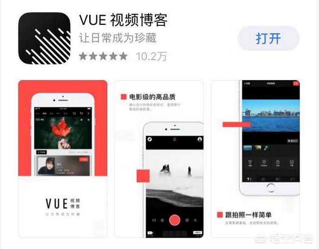 视频怎么制作
:如何在手机上制作图片视频？  第1张