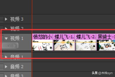 pr制作全景视频
:如何利用PR制作简单的视频、相册？  第8张