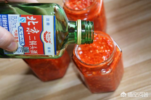剁椒怎么制作方法视频
:剁椒怎么做？  第8张