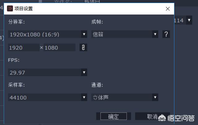 微信聊天视频怎么制作
:怎么把聊天记录录成视频？  第3张