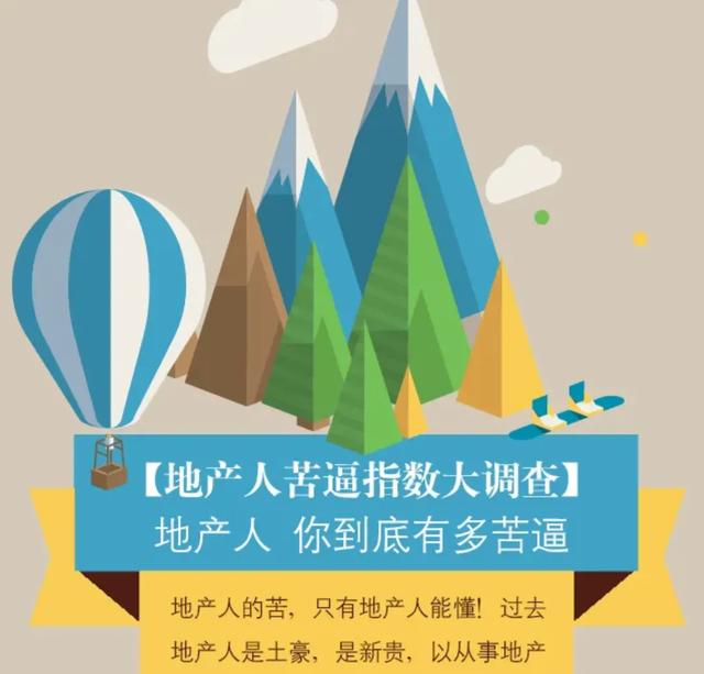 c4d可以制作视频吗
:c4d是做什么的？可以学来做平面设计吗？  第2张