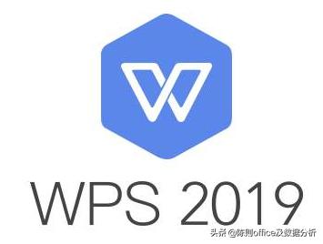 wps可以制作视频吗
:excel和wps的区别是什么？同一功能在两个程序都能实现？  第7张