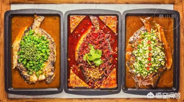 烤鱼的制作方法和配料视频
:烤鱼怎么做最好吃？  第1张