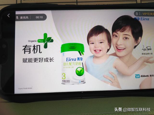 视频剪辑怎么制作
:怎么快速用手机视频剪辑？  第1张