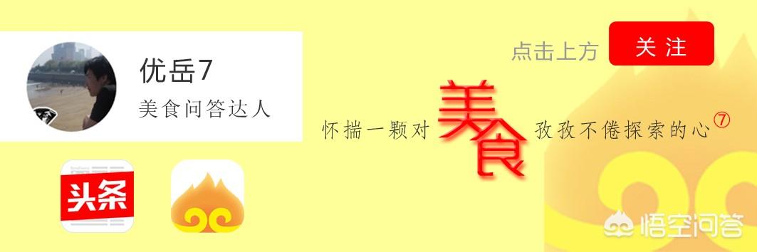甘特图制作视频教程
:如何做陈皮？  第10张