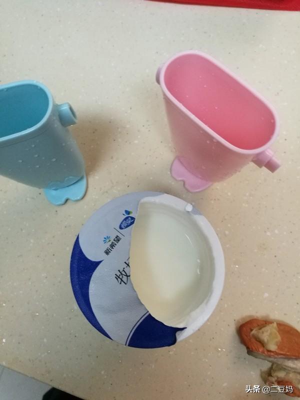 棒冰制作过程视频
:酸奶冰棍怎么做？  第1张
