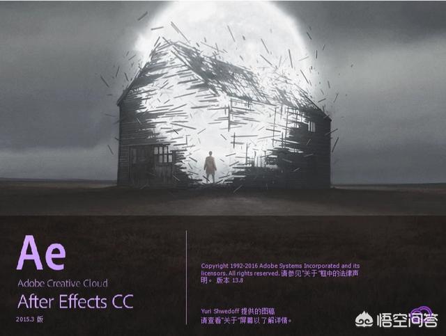 抖音旋转文字视频怎么制作
:抖音视频如何制作百万点赞的抖音文字旋转视频？  第4张