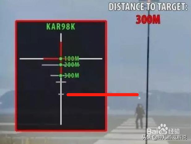 98k的制作全过程视频
:98k的单发伤害是多高？怎么玩98k比较好？  第3张