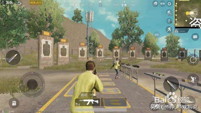 98k的制作全过程视频
:98k的单发伤害是多高？怎么玩98k比较好？  第8张