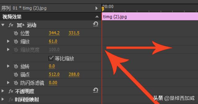 pr主图视频怎么制作
:视频中图片从右向左移动的效果制作方法？  第3张
