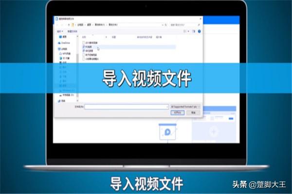 视频转gif动图制作
:视频怎么转成GIF图片？  第2张