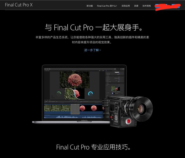 可以视频制作软件
:大家有什么制作视频的好软件，分享一下？  第5张
