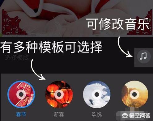 图片制作动态视频
:只有照片+MP3歌曲，如何能做出动态视频来？  第2张