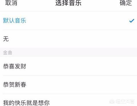 图片制作动态视频
:只有照片+MP3歌曲，如何能做出动态视频来？  第3张
