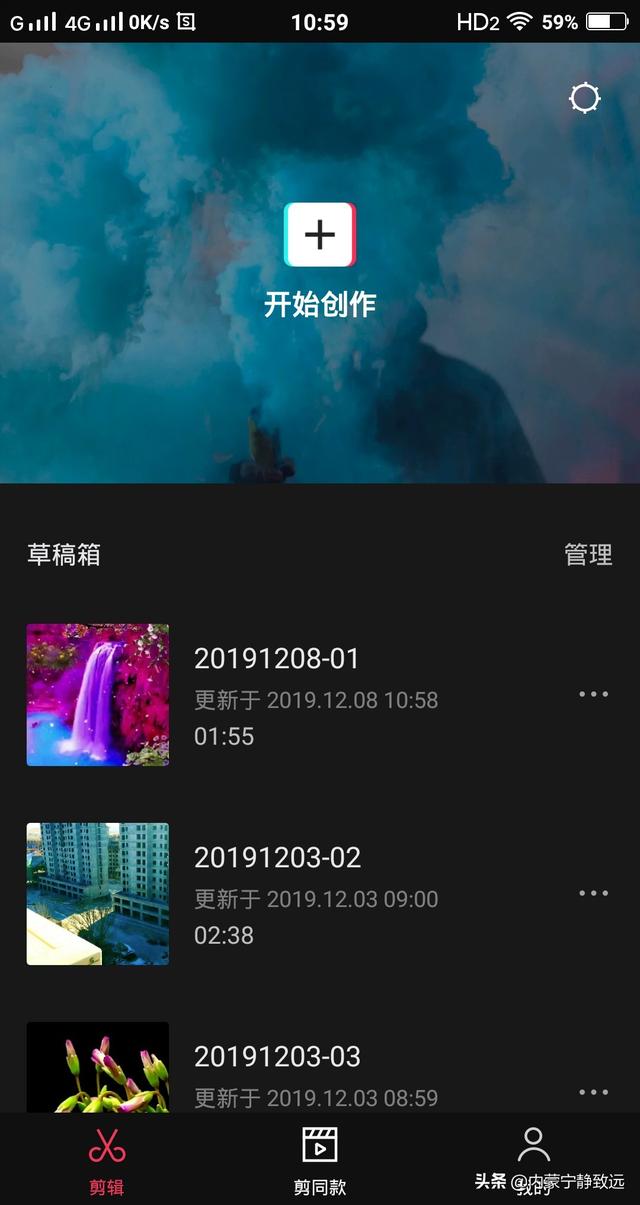 本地视频如何做成链接
:怎么把一段段视频连接起来播放发布？  第1张