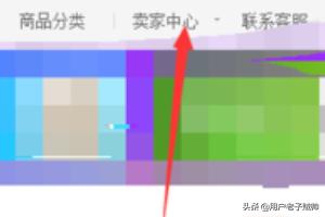 淘宝上的视频怎么做的
:淘宝商家短视频怎么弄？  第1张
