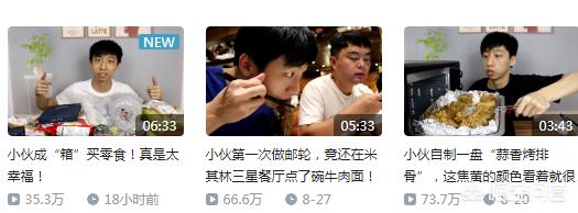 b站鬼畜视频怎么做
:我在b站上发了自己做的鬼畜视频，感觉并不比播放量几十万的差，但是为什么没人看呢？  第2张