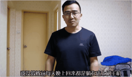 波比跳怎么做的视频
:”脂肪杀手“波比跳，每天坚持做能瘦多少？  第19张