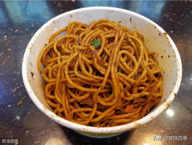 热干面怎么做的视频
:怎样在家制作热干面？  第2张