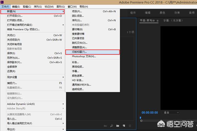 动态字幕视频怎么做
:如何给视频配上能跟着声音走的字幕？  第2张