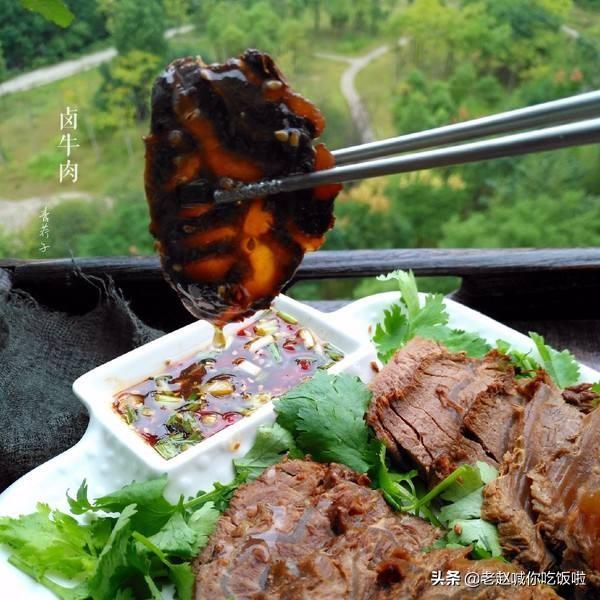 五香牛肉的做法最正宗的做法视频
:牛肉要怎么卤才正宗？  第4张
