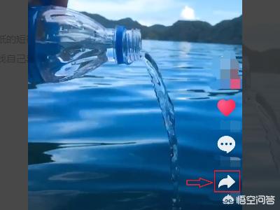 iphone把视频做成动图
:怎么把视频设置成锁屏？  第2张