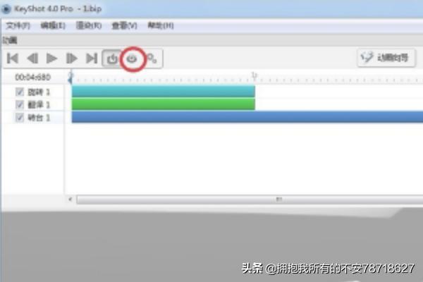 keyshot做动画视频
:工业设计专业学生利用keyshot软件制作动画？  第4张