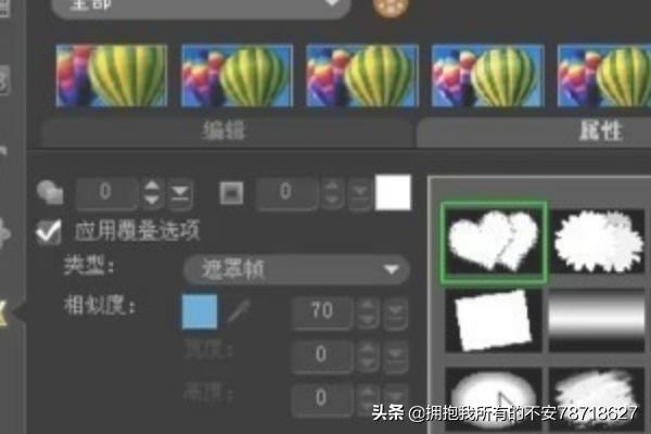 keyshot做动画视频
:工业设计专业学生利用keyshot软件制作动画？  第5张