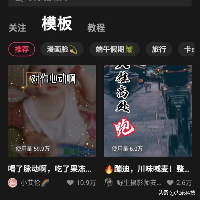 谷歌视频剪辑
:新手剪辑视频建议从什么软件入手？  第2张