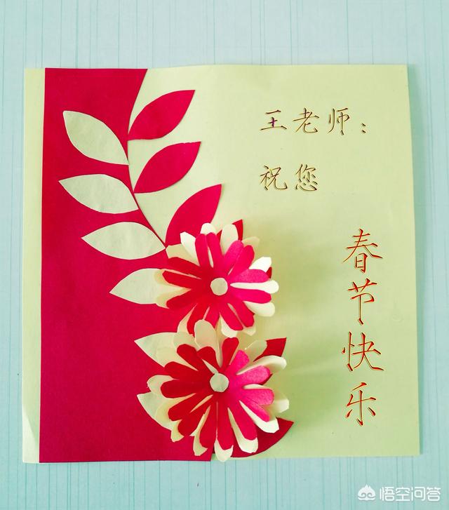 壁橱制作过程视频 图解
:如何学习做手工？  第7张
