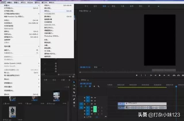 抖音生日视频怎么制作
:pr如何制作抖音视频？  第1张