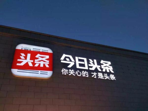 vr视频制作网站
:为什么国内没有像YouTube一样一家独大的视频网站？  第2张