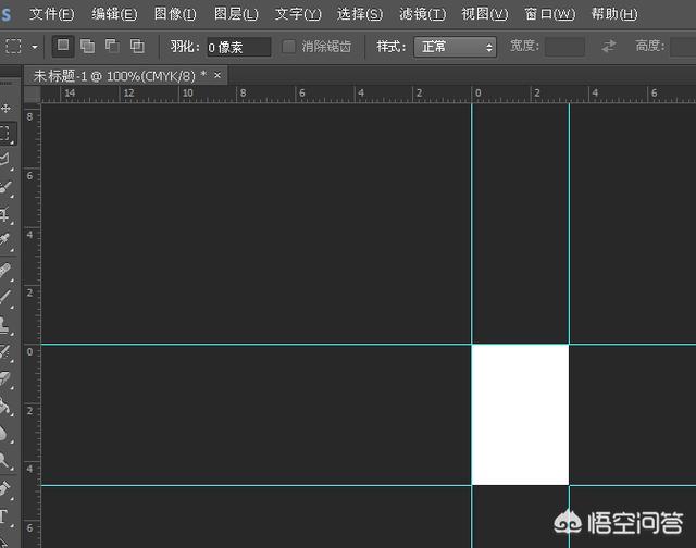 ps制作二寸照片视频
:如何用ps制作一寸或者两寸的证件照？  第7张