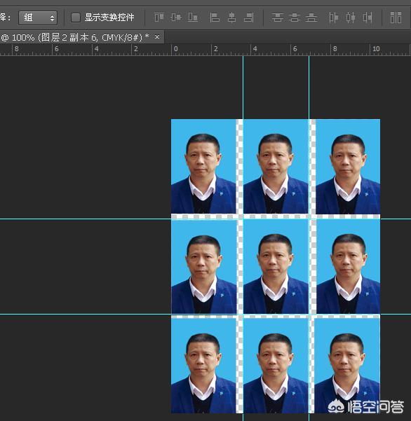 ps制作二寸照片视频
:如何用ps制作一寸或者两寸的证件照？  第10张
