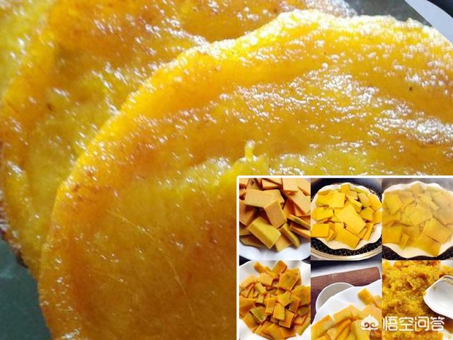 南瓜饼怎么做视频
:南瓜饼怎么做？需要用酵母发酵多少时间？  第1张