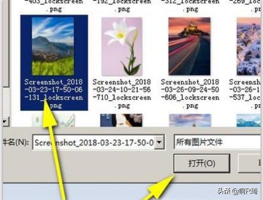 长图制作视频教程
:如何用电脑系统画图工具制作长图？  第3张