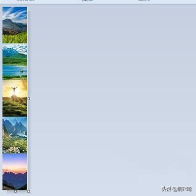长图制作视频教程
:如何用电脑系统画图工具制作长图？  第6张