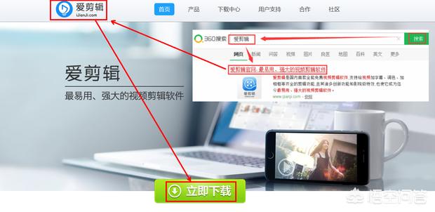 北京视频短片制作
:怎么做视频短片？  第1张