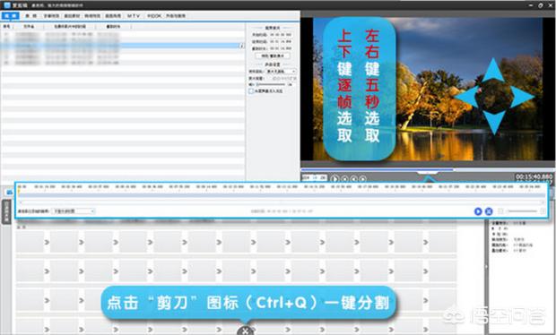 北京视频短片制作
:怎么做视频短片？  第3张