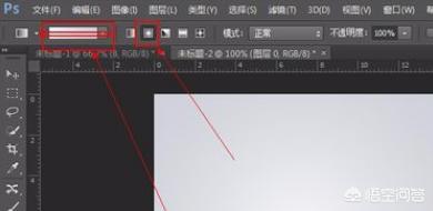 ps制作logo视频
:怎么样用PS设计字母LOGO？  第2张