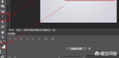 ps制作logo视频
:怎么样用PS设计字母LOGO？  第4张