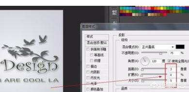 ps制作logo视频
:怎么样用PS设计字母LOGO？  第6张