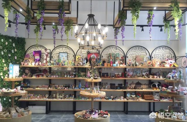 网店制作视频教程
:如何开一家手工店？  第8张