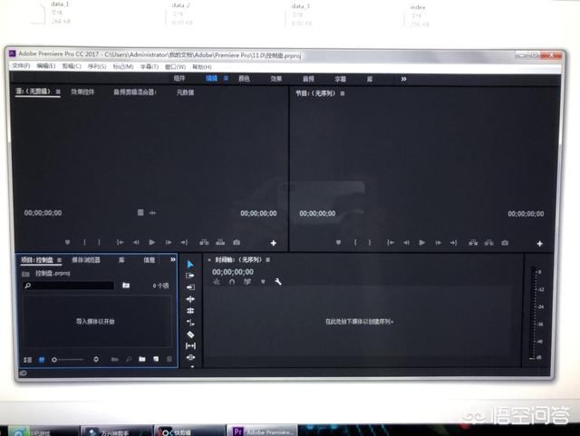 稻草人怎么做我要看视频
:自媒体该怎么做，为什么我过视频原创了还是没人看？  第3张
