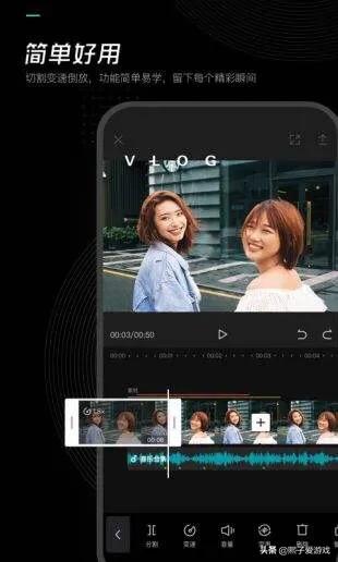 游戏视频怎么制作
:游戏视频怎么剪辑？  第1张