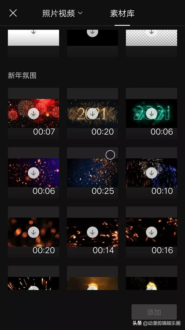 可以制作动画视频的app
:求推荐几款可以制作动漫视频的软件？最好是可以手机操作的？  第2张