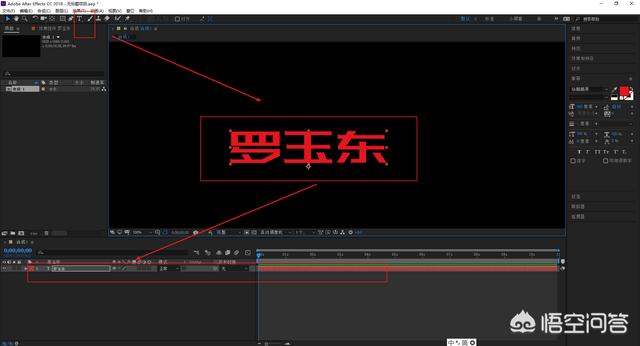 ae视频制作
:用ae如何在视频里制作文字像月亮一样上升的效果？  第4张