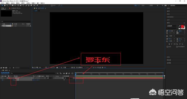 ae视频制作
:用ae如何在视频里制作文字像月亮一样上升的效果？  第6张