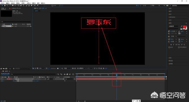 ae视频制作
:用ae如何在视频里制作文字像月亮一样上升的效果？  第7张